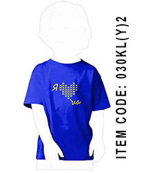 004 kids 250px 030KLY2 front