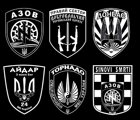 005 BATTALIONS logo 450px